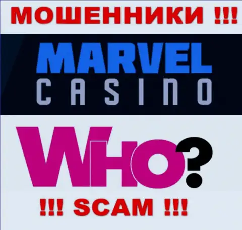 Руководство Marvel Casino старательно скрывается от internet-пользователей