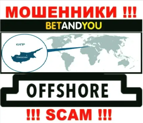 БетандЮ - это internet мошенники, их адрес регистрации на территории Cyprus