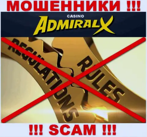 У Admiral X Casino нет регулятора, значит они профессиональные мошенники !!! Осторожно !