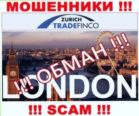 Мошенники Zurich Trade Finco ни при каких условиях не предоставят реальную информацию о своей юрисдикции, на интернет-сервисе - фейк