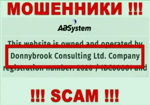 Данные о юр лице АБ Систем, ими является организация Donnybrook Consulting Ltd