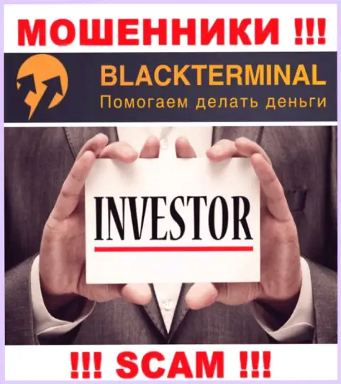 BlackTerminal Ru занимаются обуванием доверчивых клиентов, работая в области Investing
