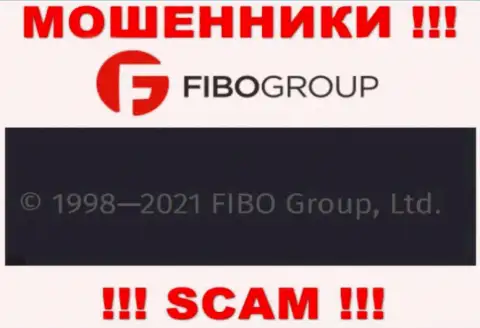 На официальном информационном ресурсе FIBO Group Ltd лохотронщики пишут, что ими владеет FIBO Group Ltd