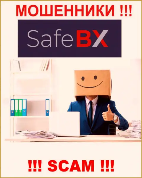 SafeBX - это лохотрон ! Скрывают данные об своих непосредственных руководителях
