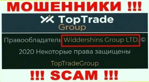 Сведения о юридическом лице TopTrade Group у них на официальном онлайн-сервисе имеются - это Widdershins Group LTD