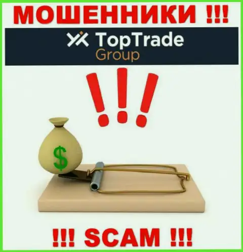 Top TradeGroup - ОБВОРОВЫВАЮТ ! Не купитесь на их уговоры дополнительных финансовых вложений