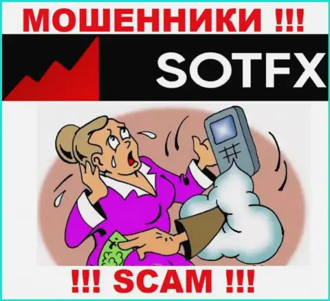 Не верьте SotFX - берегите свои средства