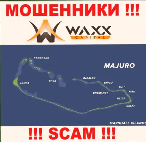 С internet разводилой Waxx-Capital не спешите взаимодействовать, ведь они базируются в офшоре: Majuro, Marshall Islands