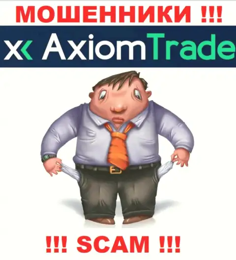 Жулики Axiom Trade кидают своих игроков на большие суммы денег, будьте бдительны
