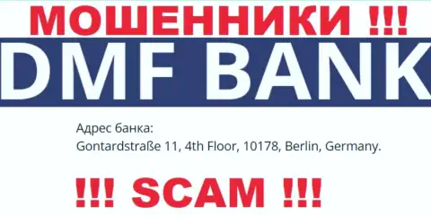 DMF Bank - это коварные МОШЕННИКИ !!! На web-ресурсе компании показали фиктивный официальный адрес