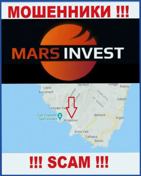 Контора Mars Ltd зарегистрирована в оффшорной зоне, на территории - Кингстаун, Сент-Винсент и Гренадины