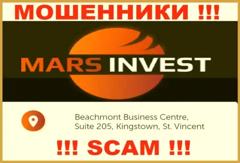 Марс Лтд - это противозаконно действующая организация, зарегистрированная в оффшорной зоне Beachmont Business Centre, Suite 205, Kingstown, St. Vincent and the Grenadines, будьте бдительны