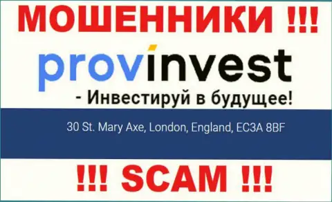 Адрес регистрации ProvInvest на официальном web-сайте ложный ! Будьте очень внимательны !!!