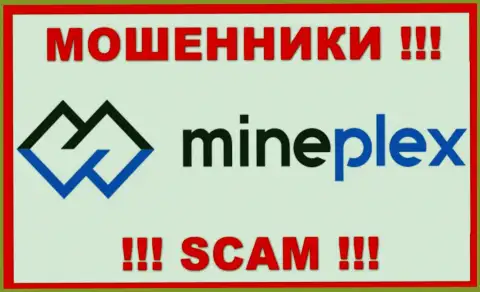Логотип МАХИНАТОРОВ МайнПлекс