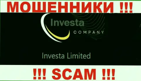 Юридическим лицом, владеющим интернет-мошенниками Инвеста Компани, является Investa Limited