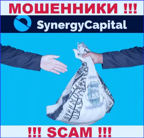 Мошенники из дилингового центра Synergy Capital вымогают дополнительные вложения, не поведитесь