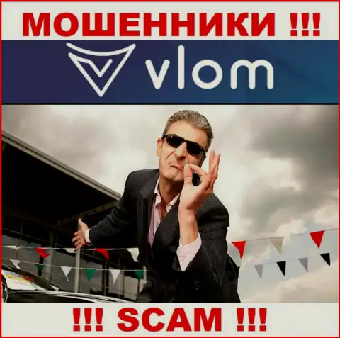 Vlom Com - это МОШЕННИКИ ! БУДЬТЕ ОЧЕНЬ ОСТОРОЖНЫ ! Не рекомендуем соглашаться совместно работать с ними