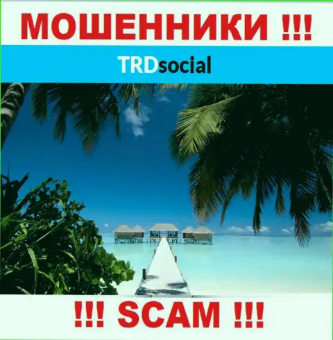 В TRD Social могут только лишь оставить без денег и слить безнаказанно - подавать жалобу не на кого