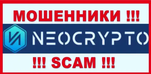 NeoCrypto - это SCAM !!! АФЕРИСТЫ !!!