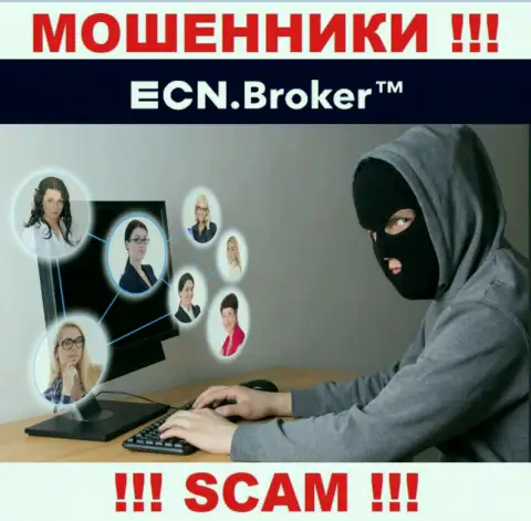 Место номера телефона internet-мошенников ECN Broker в черном списке, внесите его непременно