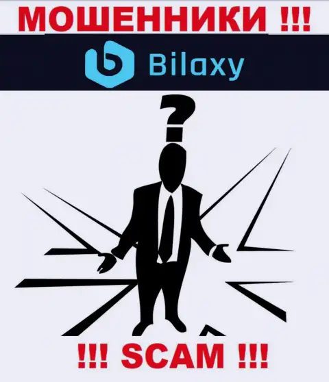 В организации Bilaxy не разглашают лица своих руководящих лиц - на официальном сайте инфы нет