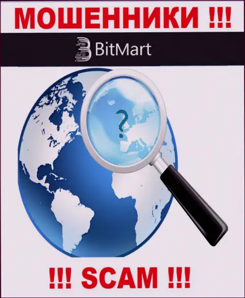 Адрес регистрации BitMart Com старательно скрыт, посему не сотрудничайте с ними - это internet-мошенники