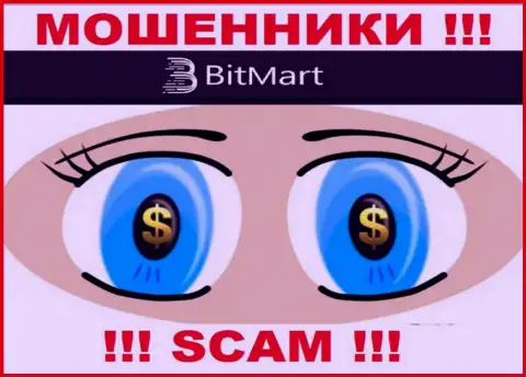 Взаимодействие с организацией BitMart приносит материальные трудности !!! У этих мошенников нет регулирующего органа