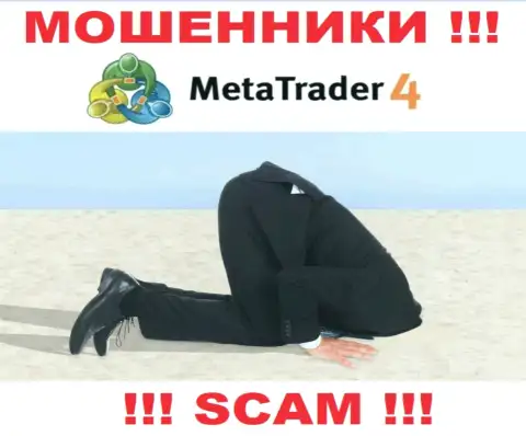 На информационном ресурсе мошенников MetaTrader 4 нет информации об их регуляторе - его попросту нет