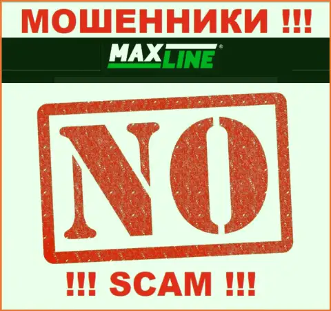 Мошенники MaxLine действуют нелегально, потому что не имеют лицензии !!!