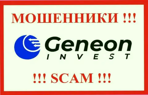 Логотип РАЗВОДИЛЫ GeneonInvest Co