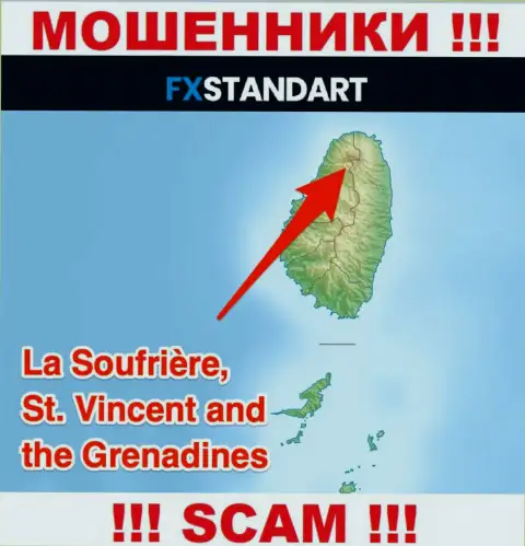 С конторой FXStandart Com работать КРАЙНЕ ОПАСНО - прячутся в офшорной зоне на территории - St. Vincent and the Grenadines