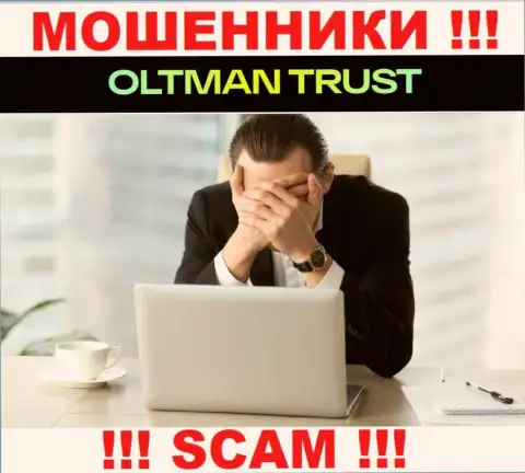 Oltman Trust легко присвоят ваши денежные активы, у них вообще нет ни лицензии, ни регулятора