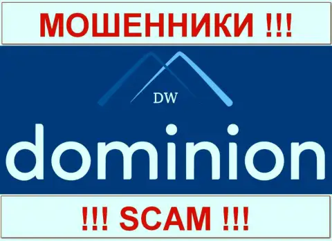 Доминион ЭФ Икс (Dominion Markets Limited) - это МОШЕННИКИ !!! SCAM !!!