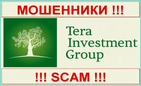 TERA Investment (Тера Инвестмент) - ЖУЛИКИ !!! СКАМ !!!