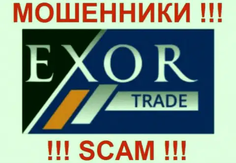 Лого ФОРЕКС-жулика Exor Trade