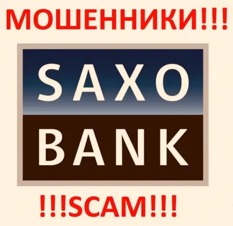 Saxo Bank A/S - это КИДАЛЫ !!! SCAM !!!
