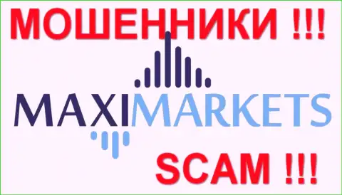 MaxiMarkets Оrg - это КИДАЛЫ !!! SCAM !!!