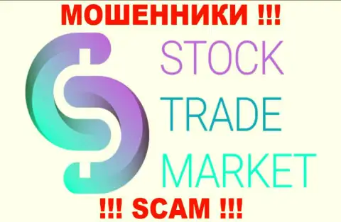 StockTadeMarket - это КУХНЯ НА ФОРЕКС !!! SCAM !!!