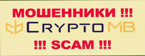 CryptoMB - это ФОРЕКС КУХНЯ !!! SCAM !!!