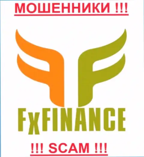 Fx FINANCE - это ШУЛЕРА !!! SCAM !!!