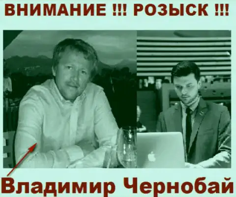 Чернобай Владимир (слева) и актер (справа), который выдает себя за владельца жульнической Forex дилинговой компании ТелеТрейд и Форекс Оптимум