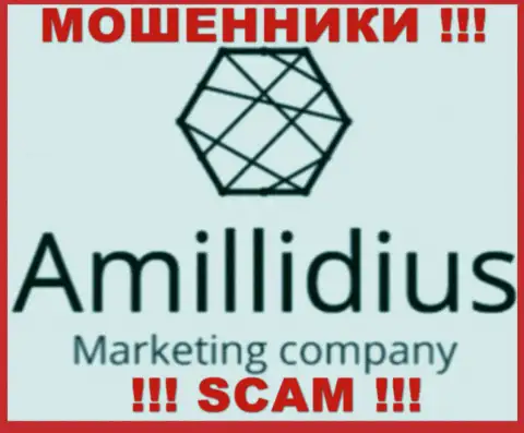 Amillidius - это ШУЛЕРА !!! SCAM !!!