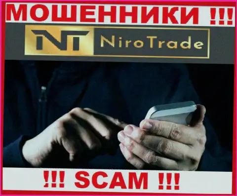 NiroTrade - это ОДНОЗНАЧНЫЙ ОБМАН - не поведитесь !!!