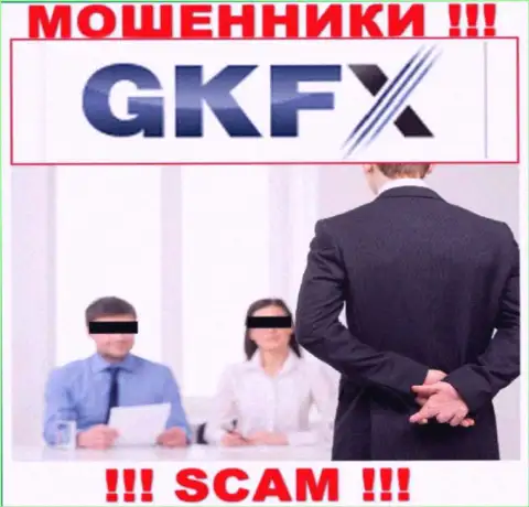 Не дайте интернет-шулерам GKFX Internet Yatirimlari Limited Sirketi уговорить Вас на сотрудничество - сольют