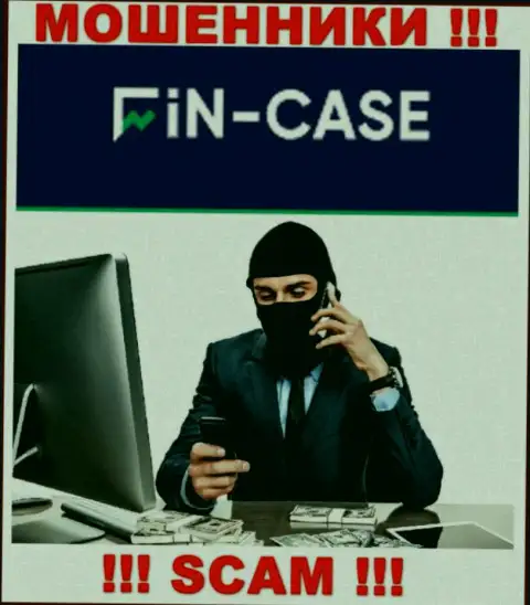 Не стоит доверять ни одному слову агентов Fin Case, они интернет-мошенники