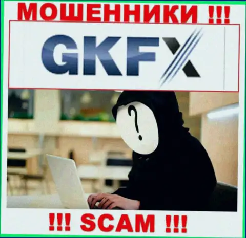 В GKFXECN Com скрывают имена своих руководящих лиц - на web-сайте инфы нет