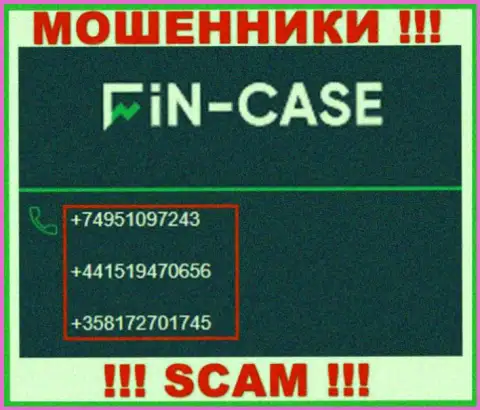 Fin-Case Com жуткие обманщики, выманивают деньги, звоня доверчивым людям с различных телефонных номеров