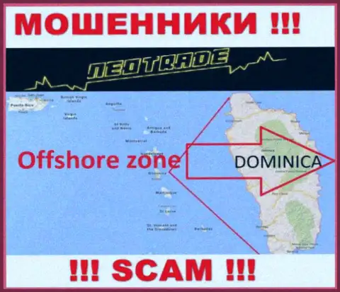 За обувание людей интернет мошенникам NeoTrade точно ничего не будет, так как они скрылись в офшорной зоне: 8 Copthall, Roseau Valley, 00152 Commonwealth of Dominica
