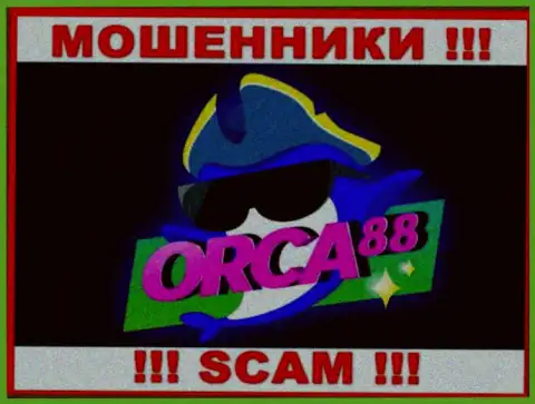 Orca88 это SCAM !!! ЕЩЕ ОДИН КИДАЛА !!!