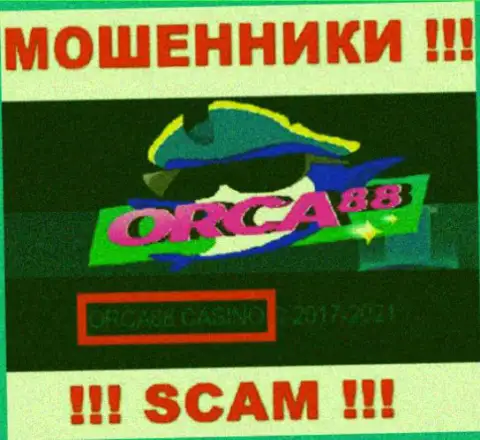 ОРКА88 КАЗИНО владеет брендом Орка 88 - это МАХИНАТОРЫ !!!